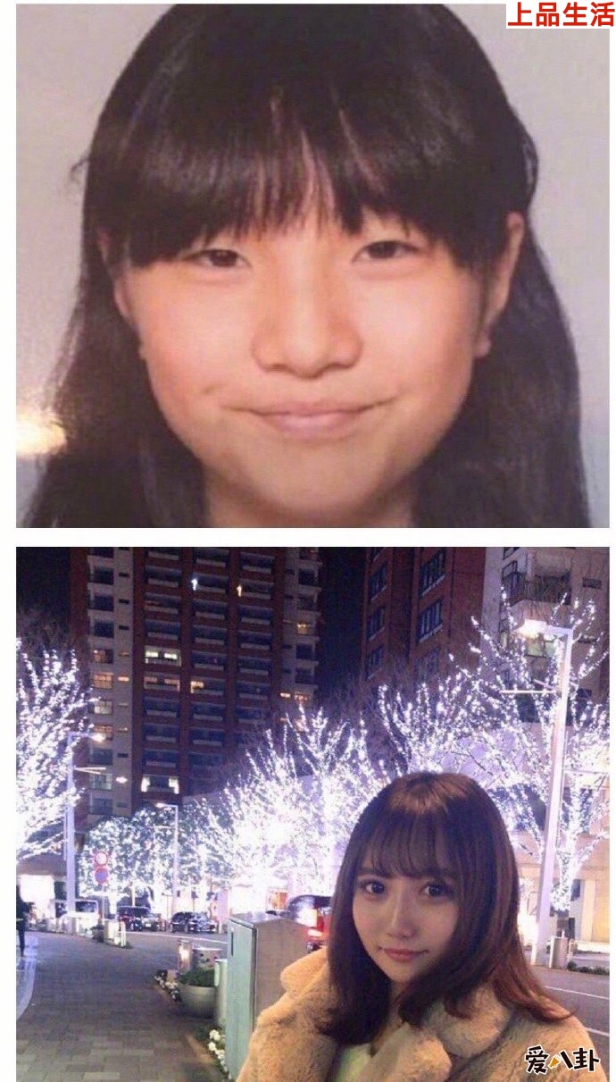 顏值驚訝網友們紛紛調侃喬碧蘿需要你拯救