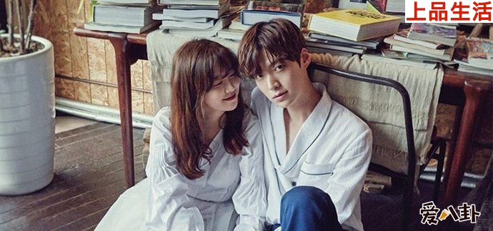 具惠善曾曝安宰賢出軌被回擊