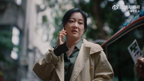 賈玲蒙牛賀歲短片《你的強回來了》上線 身材管理到位