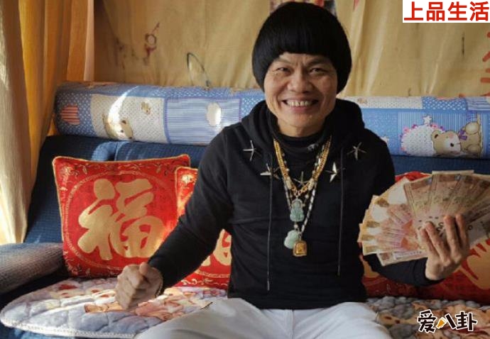 葉競(jìng)生老婆是誰