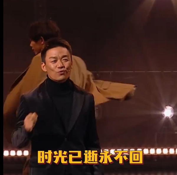 王寶強(qiáng)魏翔演唱《往事只能回味》：電影《唐人街探案》的經(jīng)典插曲