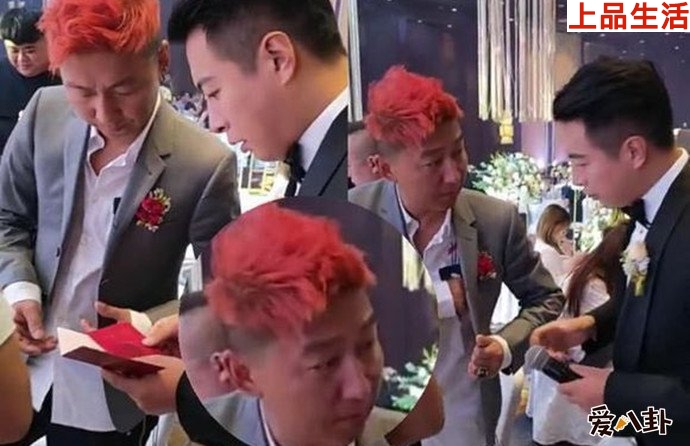 陳羽凡現(xiàn)身婚禮商演