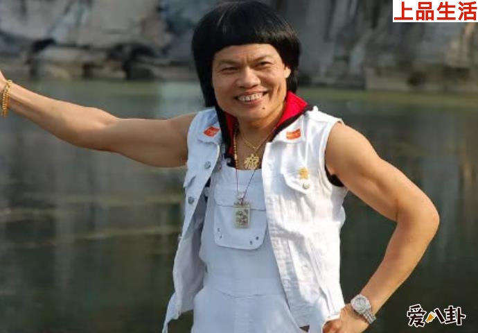 葉競(jìng)生老婆是誰