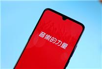 網(wǎng)易云音樂回應下架韓國SM旗下全部歌曲：暫時保留 爭取長期穩(wěn)定版權(quán)合作