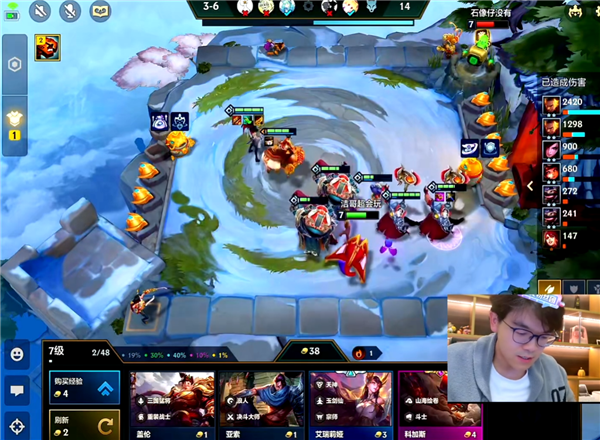 柯潔直播哭了 回應LG杯決賽爭議：將繼續(xù)維權 永不妥協(xié)！