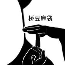 機器人今后會變成啥樣 二戰(zhàn)后的論文里早就說明白了