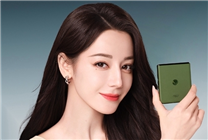 聯(lián)想摩托羅拉首次進入日本手機市場前三！超越本土索尼、夏普