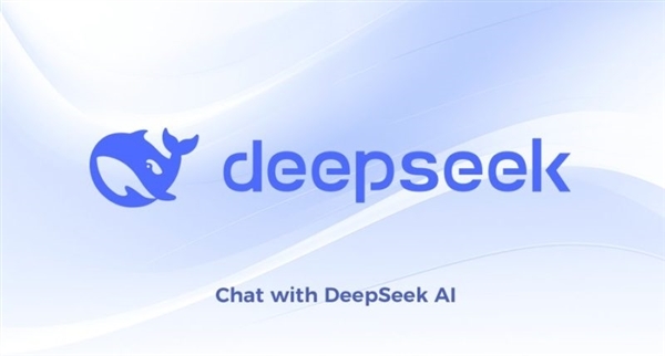 出于安全擔(dān)憂：韓國(guó)一部門(mén)下令封禁DeepSeek
