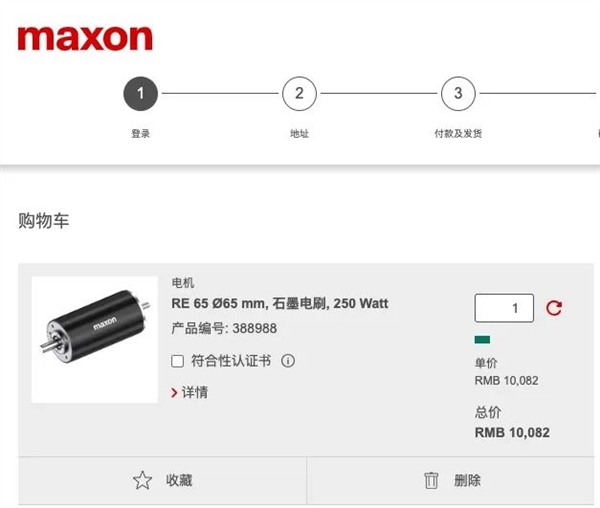 機器人今后會變成啥樣 二戰(zhàn)后的論文里早就說明白了