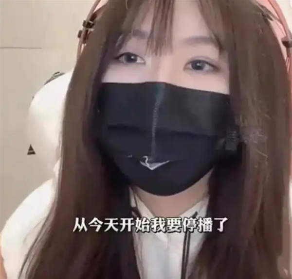 千萬(wàn)人的導(dǎo)航語(yǔ)音包！超級(jí)女網(wǎng)紅“一條小團(tuán)團(tuán)”復(fù)播：自嘲“刑滿釋放”