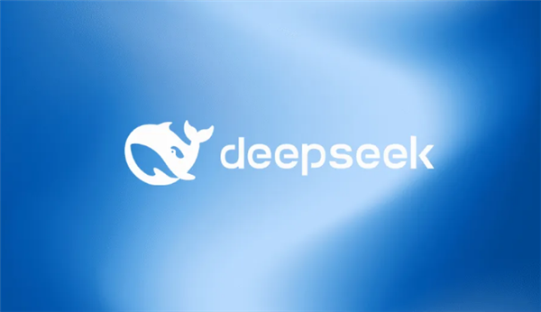 DeepSeek日活突破2000萬：達(dá)ChatGPT的40%