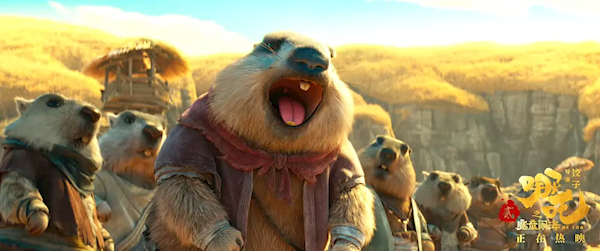 《哪吒之魔童鬧?！奉A(yù)測票房超95億！今天就要成為中國影史第一