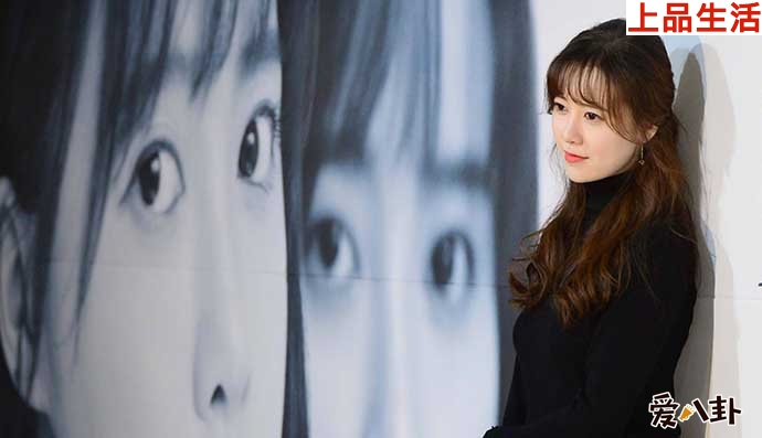 具惠善暫別娛樂圈的原因