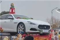 用瑪莎拉蒂當(dāng)套圈獎(jiǎng)品合法嗎 律師：一愿打一愿挨 法不禁止即可為