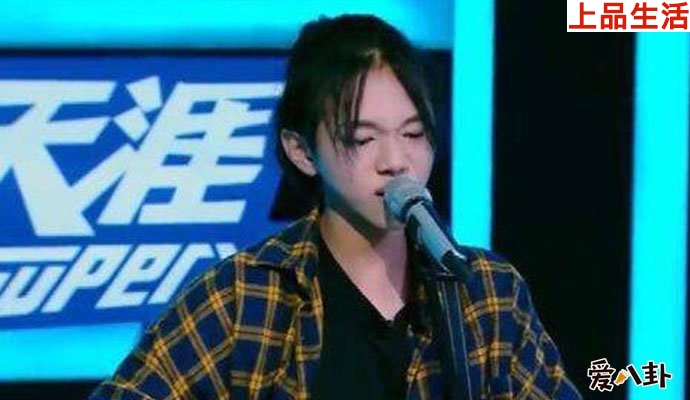 張三彌男友張嫮目