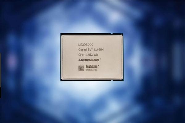 2個小時閃電搞定！國產龍芯CPU成功運行DeepSeek