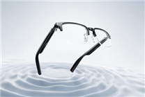 小米AI眼鏡提前至2月發(fā)布！與小米15 Ultra同臺(tái)亮相