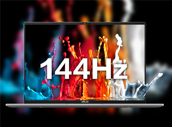 首發(fā)銳龍7 H 260！華碩無畏16銳龍版2025上架：國補價3999元