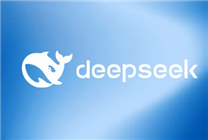 DeepSeek回應(yīng)仿冒賬號：僅在公眾號、小紅書、X擁有唯一官方賬號
