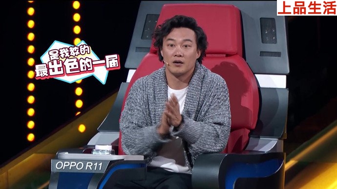 中國新歌神節(jié)目現(xiàn)場陳奕迅