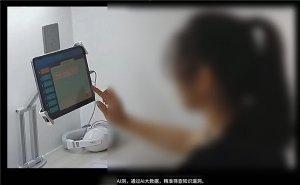 連雷軍都在勸你學(xué)AI 但這課我勸你別買