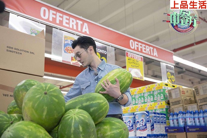 黃曉明《中餐廳3》店長