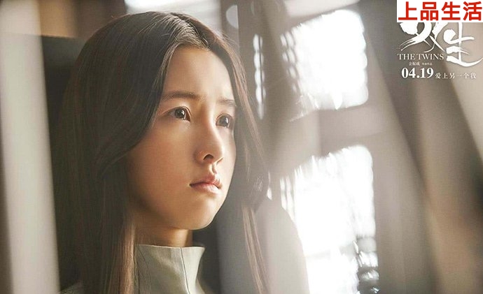 雙方粉絲吐槽是爛電影找演員背鍋