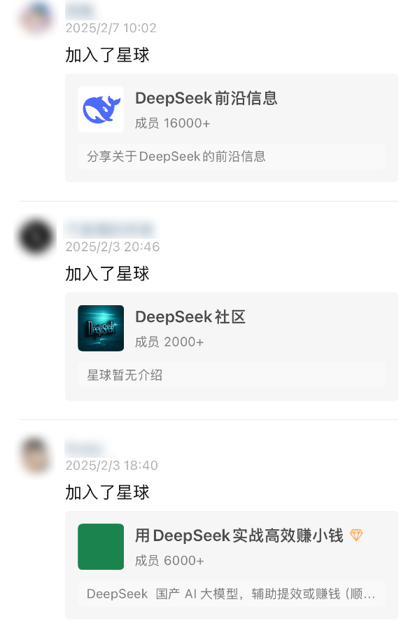 連雷軍都在勸你學(xué)AI 但這課我勸你別買