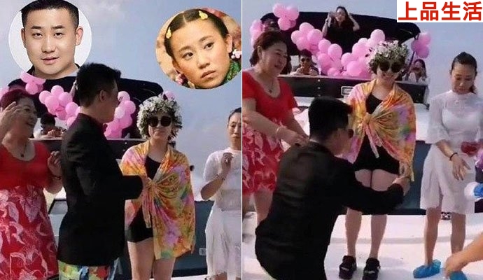 小鵬飛求婚丫蛋