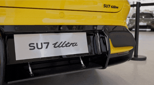 看完小米SU7 Ultra的實(shí)車(chē)：我覺(jué)得賣(mài)80萬(wàn)真不算貴