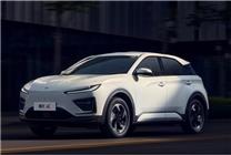 哪吒汽車官宣啟動40億至45億融資：2-3年內(nèi)可實現(xiàn)整體盈利