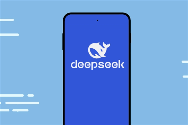 努比亞宣布接入滿血版DeepSeek：Z70 Ultra已在內(nèi)測(cè)中