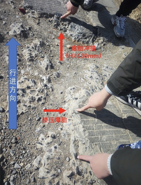 小米SU7“過坑斷軸”車主賬號被封：禁止發(fā)布作品