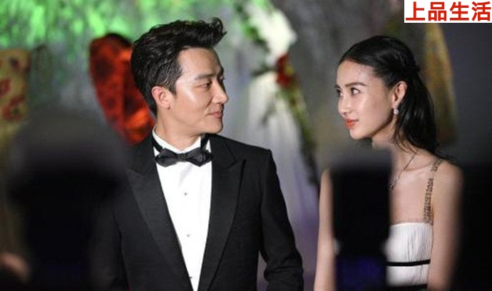 楊穎與黃軒出席活動照