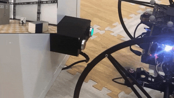 地面能滾、空中能飛！我國瞄準(zhǔn)火星探測的無人機(jī)僅蘋果重