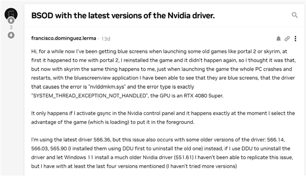 NVIDIA調查RTX 5090/5080黑屏變磚：老顯卡也未能幸免！