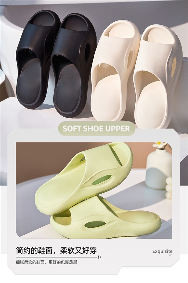 踩X感十足！初軒Air空氣拖13.9元大促（空氣囊彈力支撐）