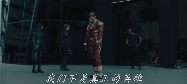 漫威《雷霆特攻隊》超級碗最新預(yù)告發(fā)布：二代黑寡婦、冬兵亮相