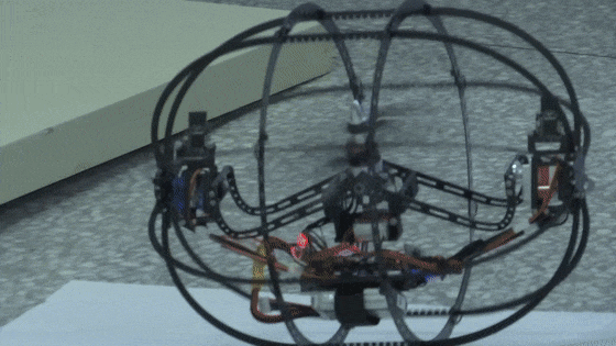 地面能滾、空中能飛！我國瞄準(zhǔn)火星探測的無人機(jī)僅蘋果重