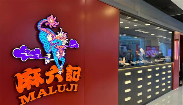 張?zhí)m汪小菲抖音賬號(hào)被封后  麻六記直播間遍地開(kāi)花刷屏