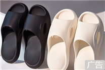 踩X感十足！初軒Air空氣拖13.9元大促（空氣囊彈力支撐）