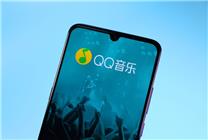 國內(nèi)首家！QQ音樂宣布集成滿血版DeepSeek-R1