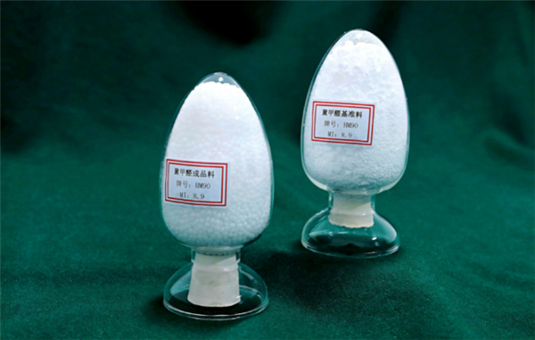 我國(guó)實(shí)現(xiàn)高端聚甲醛生產(chǎn)技術(shù)自主可控：可在104℃以下長(zhǎng)期使用