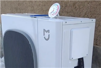 性能對標(biāo)頭部品牌！小米米家中央空調(diào)2月底發(fā)布：-35℃平穩(wěn)運(yùn)行