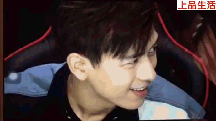 李現(xiàn)現(xiàn)場(chǎng)游戲照