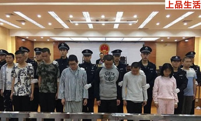 涉事的主要人員