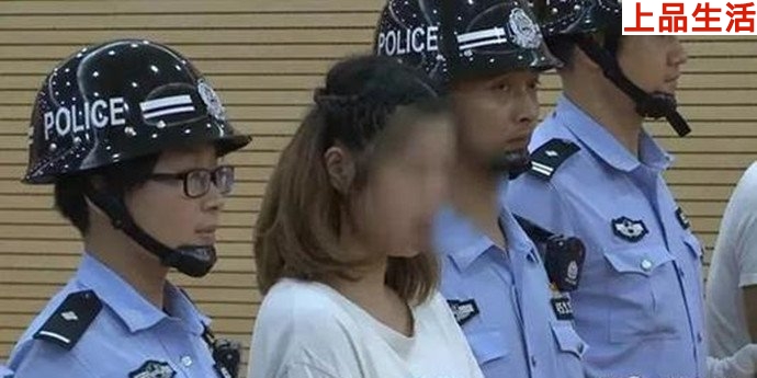 法院內(nèi)涉事的網(wǎng)紅