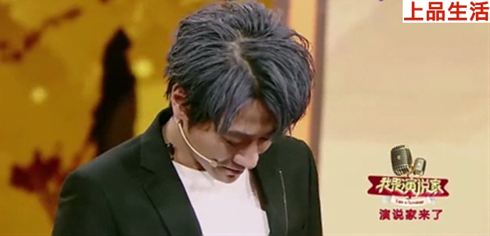 上節(jié)目情緒激動的孫耀威