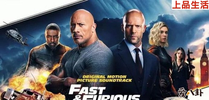 速度與激情海報(bào)