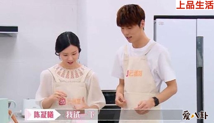 我們戀愛(ài)吧